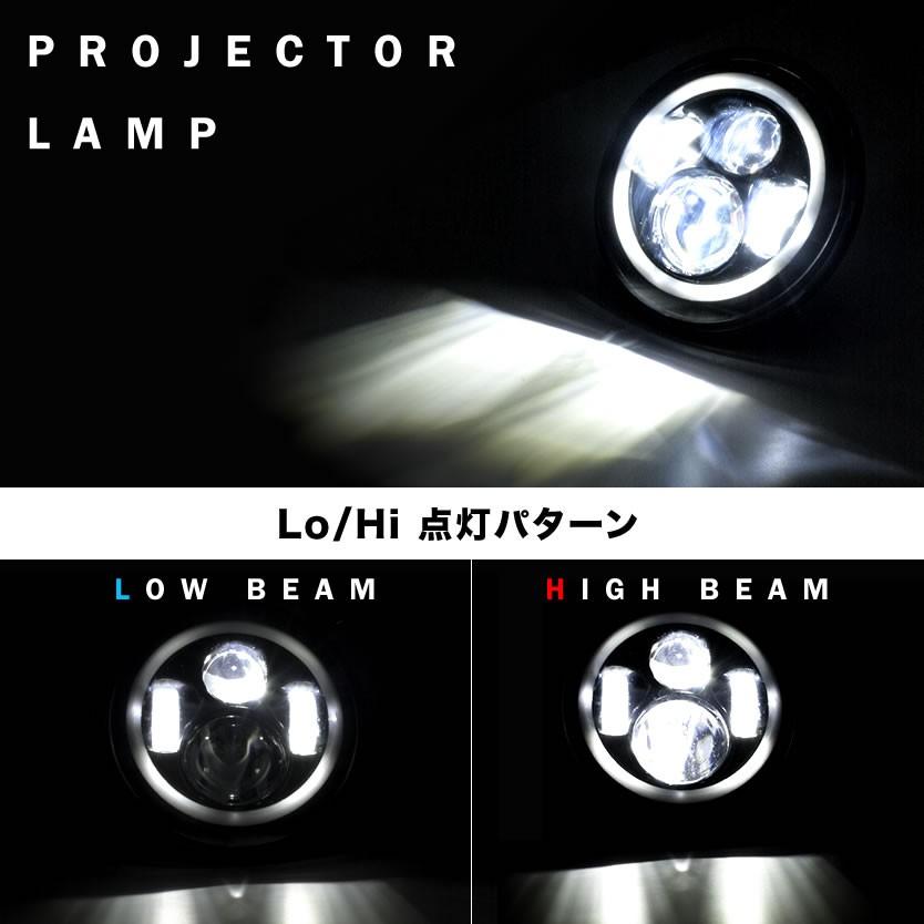 Ja51 ジムニー 純正交換型 7インチ H4タイプ イカリングledヘッドライト 2個セット 30lm インナーブラック Led57 046 イネックスヤフーショップ 通販 Yahoo ショッピング