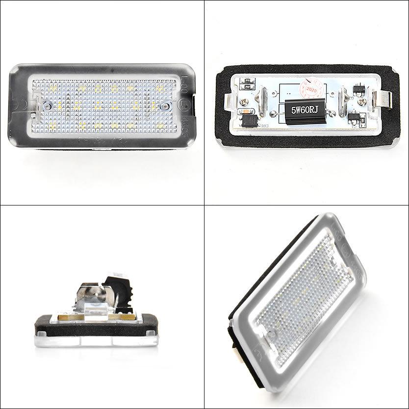 アバルト 595 LED ライセンス灯 ナンバー灯 警告灯キャンセラー内蔵 ライセンスランプ カプラーオン NA24｜inex｜04