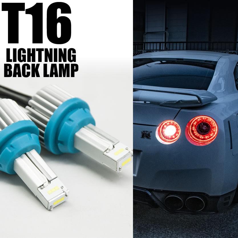 日産 純正 GT-R R35 ポジション ランプユニット 左のみ