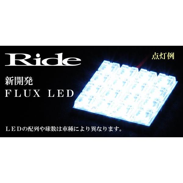 マークX ルームランプ LED RIDE 89発 8点 GRX130 GRX133 GRX135 [H21