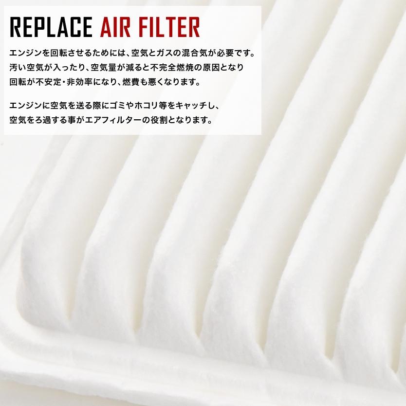 エア・サプライ 34750383-4.jpg