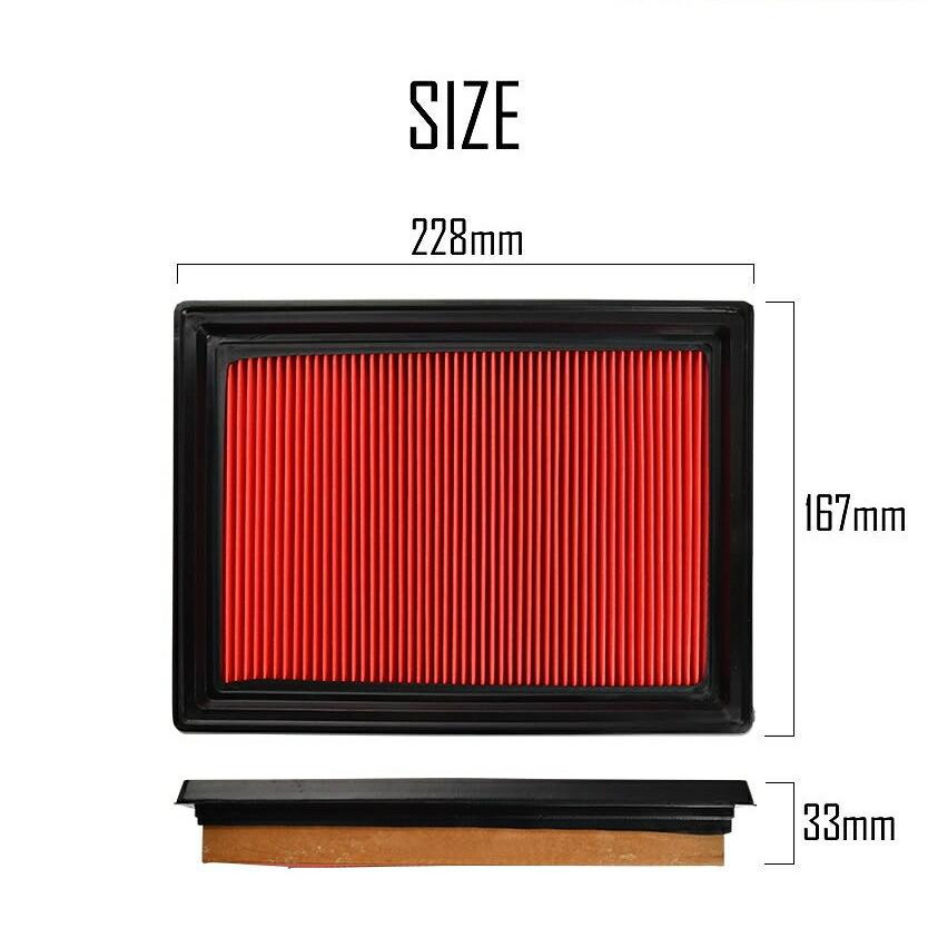 互換品】 MR52S ハスラー エアフィルター エアクリーナー R2.1