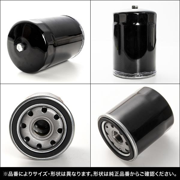 三菱ふそう ファイターFK オイルフィルター オイルエレメント10個
