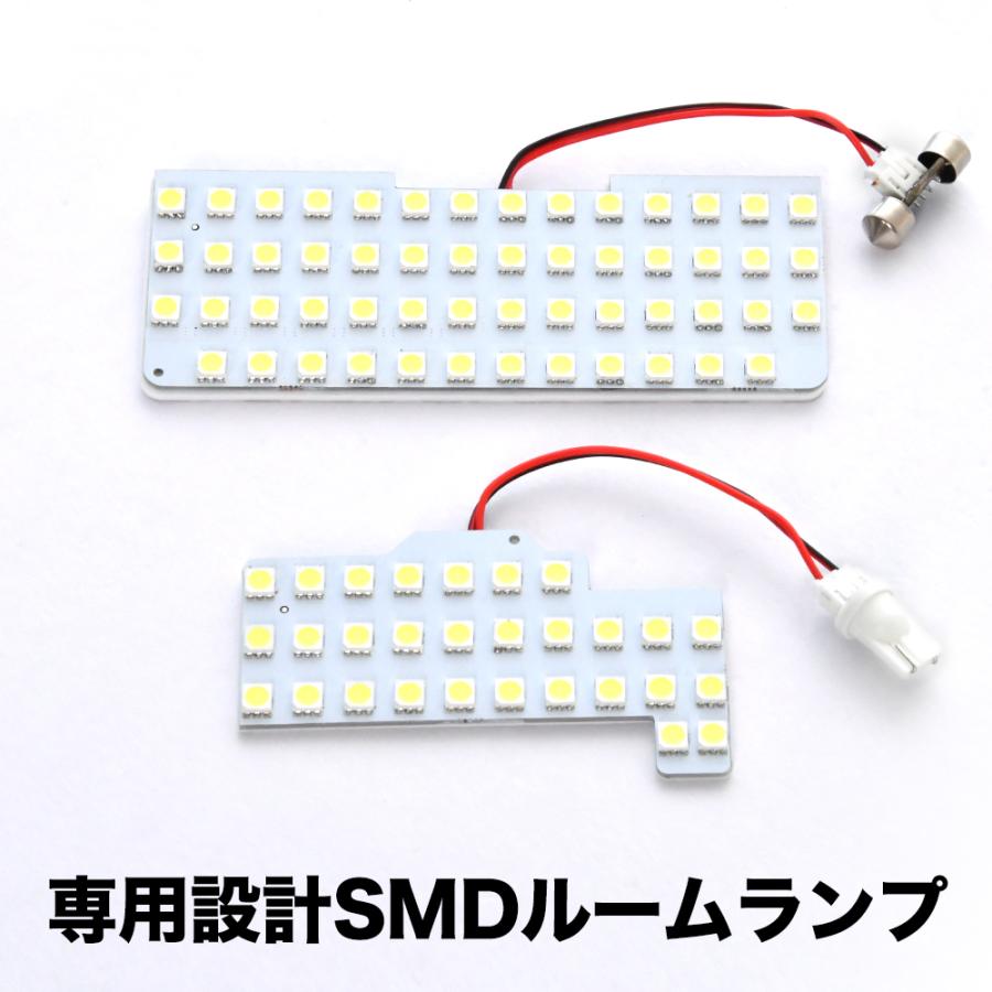 専用設計MH55S/MH95S ワゴンR カスタムZ [R4.8-] LED ルームランプ 鬼
