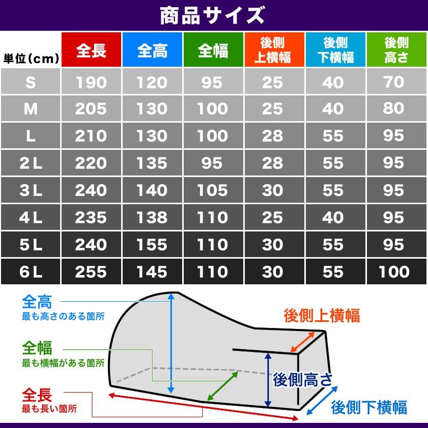 熱に溶けないバイクカバー Lサイズ 溶けないバイクカバー Lサイズ 厚手 耐熱・防水・盗難防止
