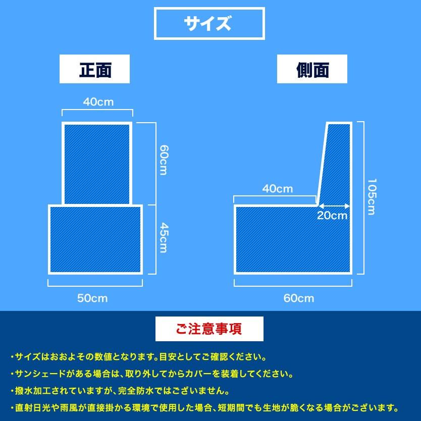 子供用 三輪車カバー 破れにくい 厚手生地 オックス300d採用 3輪車 丈夫なカバー 撥水コート 雨よけ 色あせ Ot09 001 イネックスヤフーショップ 通販 Yahoo ショッピング