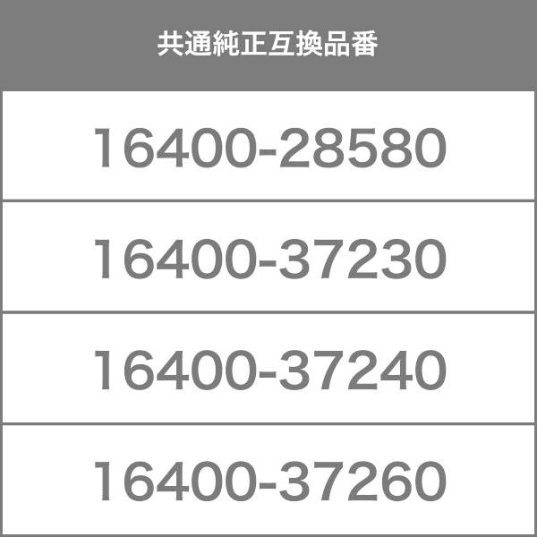 最新人気 Zvw30系 プリウス 2zrfxe 1800cc ラジエーター ラジエター 純正互換 標準品質 社外品 肌触りがいい Centrodeladultomayor Com Uy