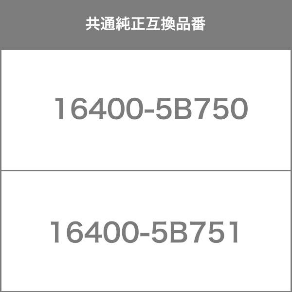 ラジエーター ラジエター Lh100系 ハイエース レジアスエース At車 5l 3000cc 標準品質 純正互換 5b751 社外品 Radiator47 001 イネックスヤフーショップ 通販 Yahoo ショッピング