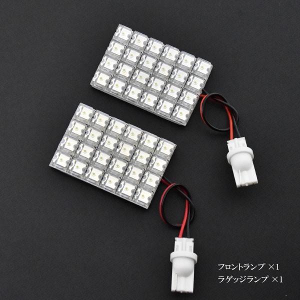 N-ONE プレミアム(エヌワン NONE)  ルームランプ LED RIDE  48発 2点 JG1/JG2 [H24.11-]｜inex｜02