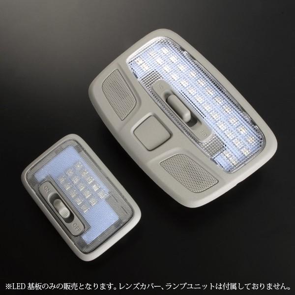 ジムニー ルームランプ LED RIDE 【専用基板】 43発 2点 JB64W [H30.7