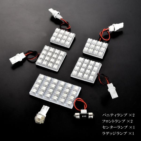 カローラスポーツ/ハイブリッド ルームランプ LED RIDE 85発 6点 NRE