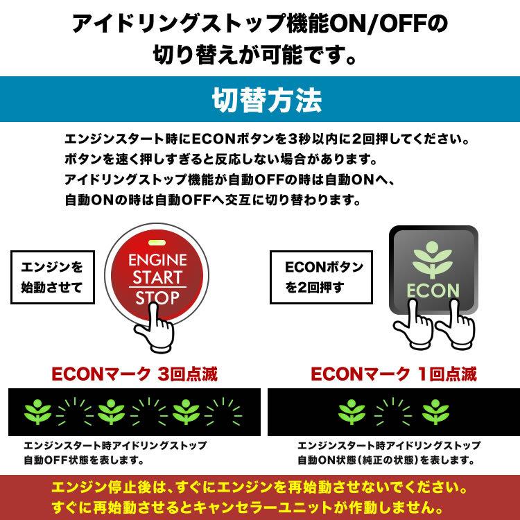 Jf3 Jf4 N Box アイドリングストップキャンセラー カプラーオン ヒューズbox電源取出し配線付 アイドリングストップ 解除 Sgi03 001 イネックスヤフーショップ 通販 Yahoo ショッピング