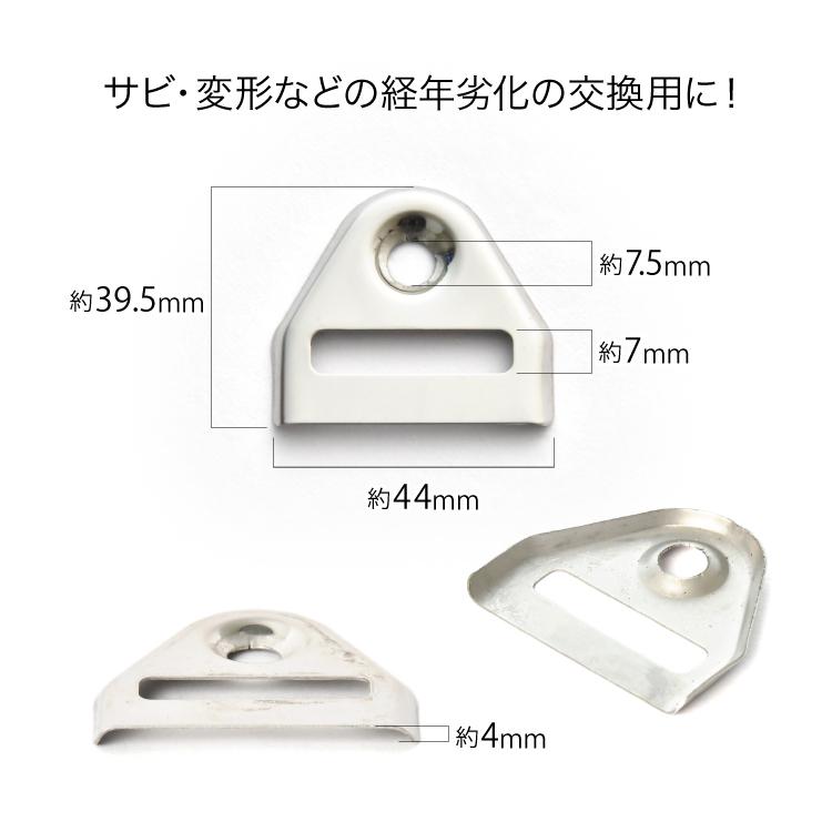 CBX400F ベルト金具付 Amazon | INEX ベスパ CBX400F CB400F Z1 Z2 Z400FX ベルト用