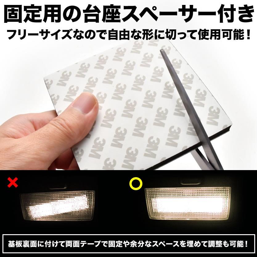 三菱 ブルーテックキャンターカスタム 電球色 暖色 LEDルームランプ 