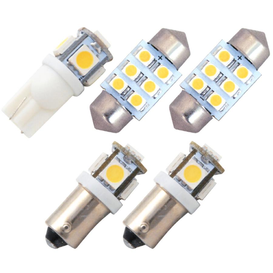 キャラバン LED ルームランプ セット E26系 GX NV350 電球色 E26 NV350キャラバン GX [H24.6-] 電球色 ウォーム 純正球交換型 極LED