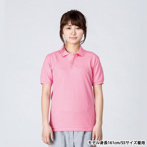 ポロシャツ メンズ 無地 半袖 鹿の子ポロシャツ 父の日 レッド ピンク Printstar プリントスター 5 8オンス T C ポロシャツ 141 Nvp 141 Nvp Col 03 Tシャツ無地販売 通販 Yahoo ショッピング