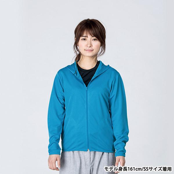 ラッシュガード ジップアップ メンズ レディース ドライパーカー 吸汗 速乾 Uvカット Glimer グリマー 338amz 338 Amz Col 01 Tシャツ無地販売 通販 Yahoo ショッピング