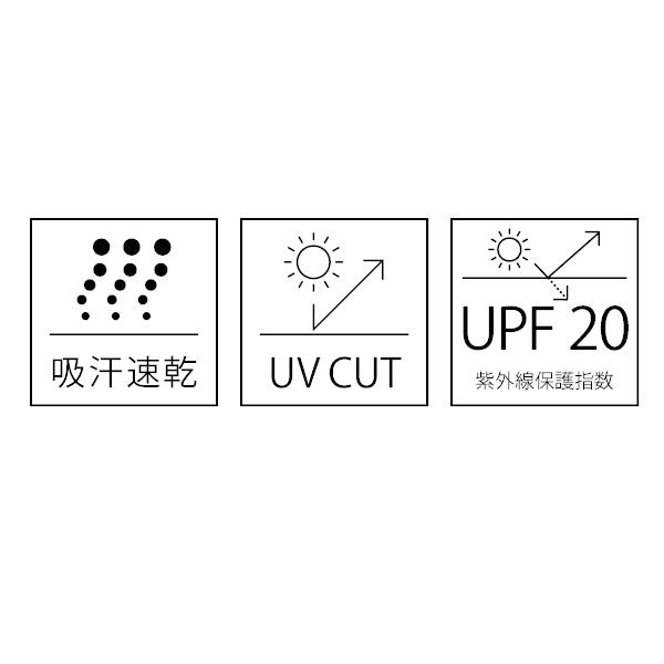 ラッシュガード ジップアップ メンズ レディース ドライジップジャケット 吸汗 速乾 UVカット glimer グリマー 358-AMJ｜infactorymuji｜28