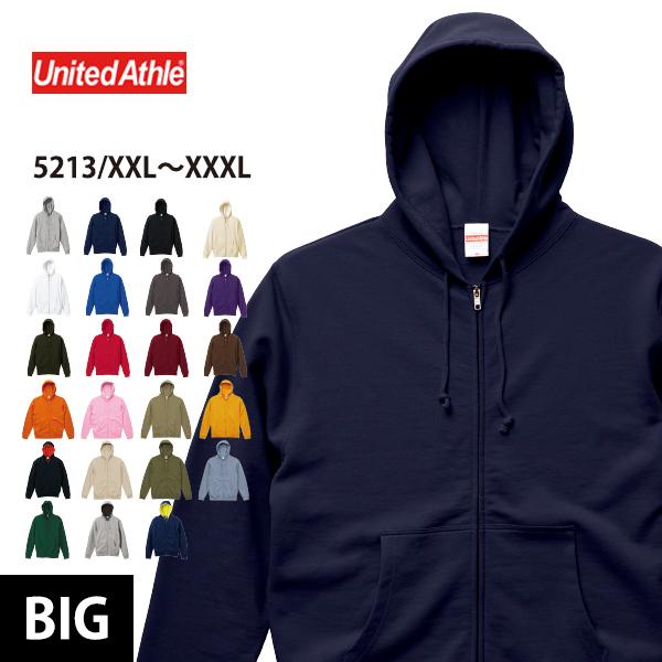 パーカー メンズ レディース 無地 フルジップパーカー 裏毛 パイル United Athle ユナイテッドアスレ 10 0オンス スウェット フルジップ 5213 最大76 オフ