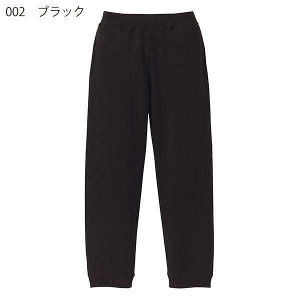スウェット パンツ メンズ レディース 裏起毛 United Athle ユナイテッドアスレ 10.0オンス T/C スウェット パンツ 5624 : 5624-col-01:Tシャツ無地販売 - 通販 - Yahoo!ショッピング スウェット パンツ メンズ レディース 裏起毛 United Athle ユナイテッドアスレ 10.0オンス T/C スウェット パンツ 5624 : 5624-col-01:Tシャツ無地販売 - 通販 - Yahoo!ショッピング