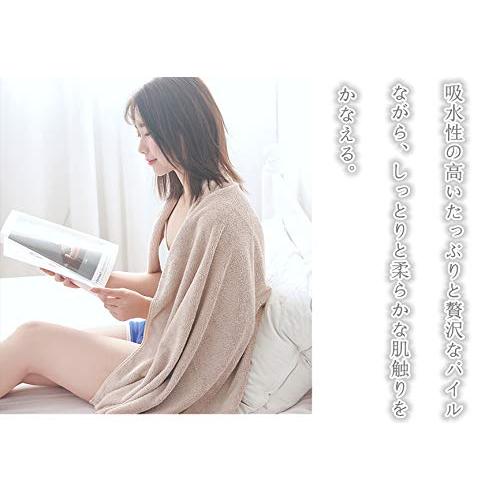 Maxspace バスタオル マイクロファイバー 抗菌 消臭 防臭 吸水性 速乾 臭くならない お風呂 大判 140x70cm 75x35cm セ Dvp Infeed One 通販 Yahoo ショッピング