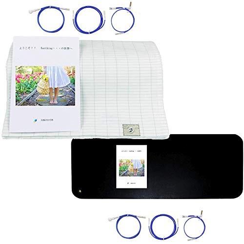 大地のひびき アーシングコットンシーツ アーシングマットセット Kyo1692 Infeed One 通販 Yahoo ショッピング