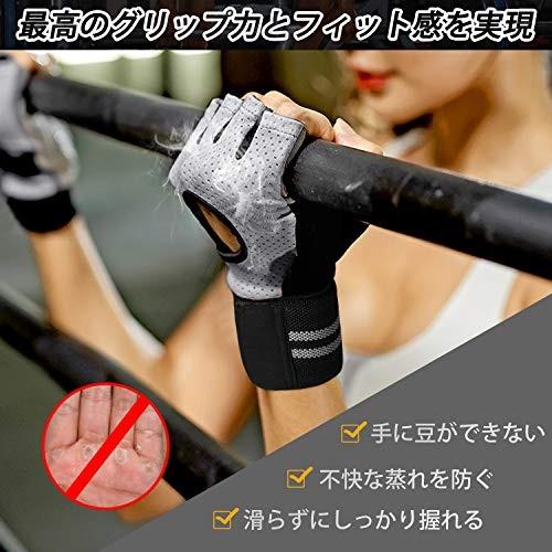 Zenoplige トレーニンググローブ ウェイトリフティング 筋トレ ジム スポーツ グローブ ダンベル フィットネス 手 Pmb Infeed One 通販 Yahoo ショッピング