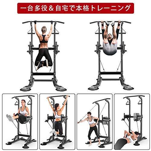 送料無料 ぶら下がり健康器 懸垂マシン 高さ調節可能 耐荷重180kg 土台八の字型 大吸盤設計 懸垂器具 筋力 筋肉 背筋 腹筋 期間限定送料無料 Www Doctor Plan Com