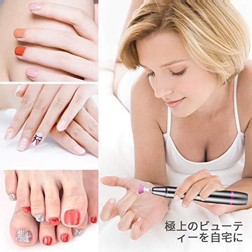 激安価格と即納で通信販売 Folai電動ネイルケアネイルマシン プロ高速回転 低騒音 低振動 ネイルケアセット 角質除去 甘皮処理 Usb充電式 電動 ネイルファイル ネイルマシーン ハードジェル Whitesforracialequity Org