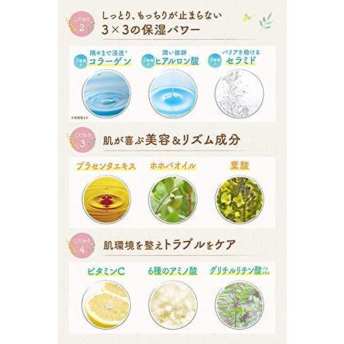 マタニティクリーム ママニック 妊婦 保湿 無添加 オーガニック 産前産後 乾燥肌 ボディケア 1本 Wss 51qpqqzsfzxv Infeed One 通販 Yahoo ショッピング