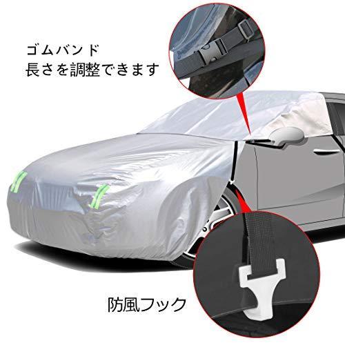 ボンネット保護カバー 防炎フロント保護カバー カーフロントカバー 車サンシェード 車フロントガラスカバー Wss 914tbzurspdr Infeed One 通販 Yahoo ショッピング