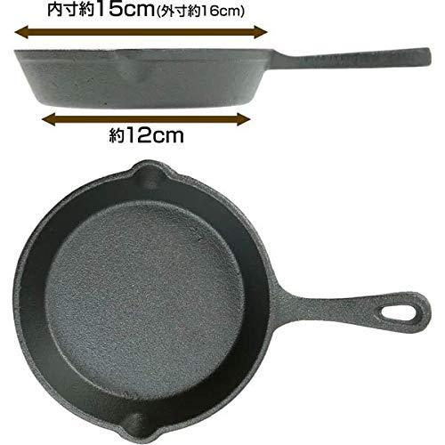 最安挑戦 ニトリ スキレット鍋16cmフタセット Ytercih Yyu Edu Tr