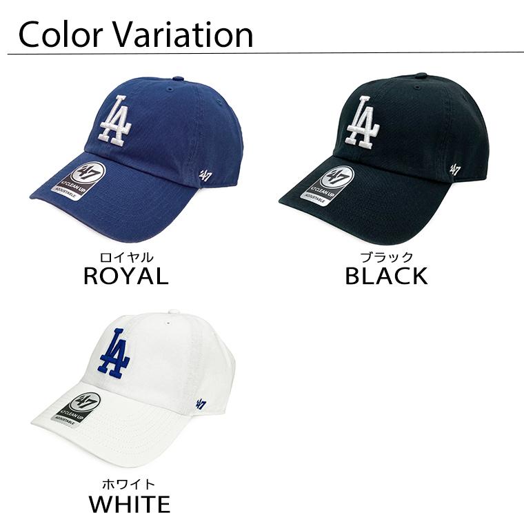 47 キャップ DODGERS ドジャース '47 Brand フォーティーセブンブランド CAP 帽子 メンズ レディース CLEAN UP クリーンナップ｜infini-elts｜13