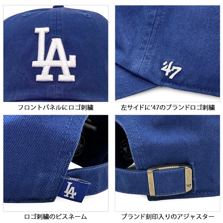 47 キャップ DODGERS ドジャース '47 Brand フォーティーセブンブランド CAP 帽子 メンズ レディース CLEAN UP クリーンナップ｜infini-elts｜11