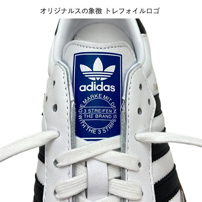 adidas Originals アディダス サンバ OG originals SAMBA B75806
