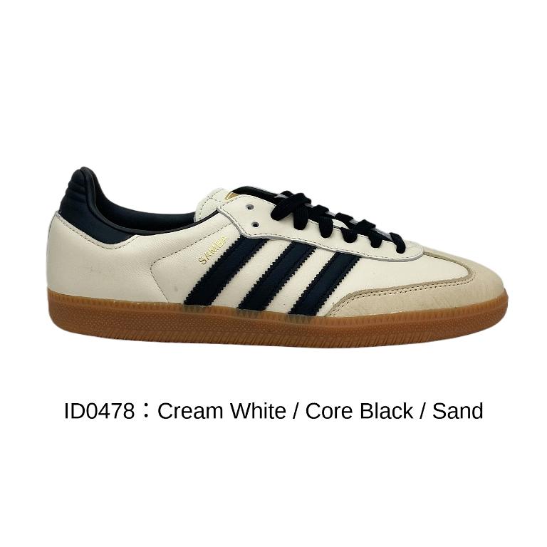 adidas Originals originals SAMBA OG アディダス オリジナルス サンバ