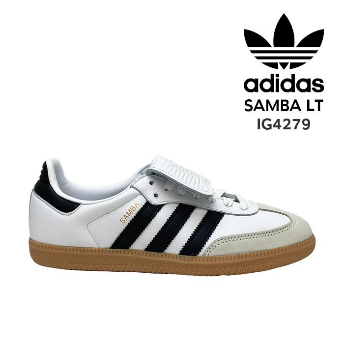 adidas Originals アディダス サンバ LT originals SAMBA IG4279
