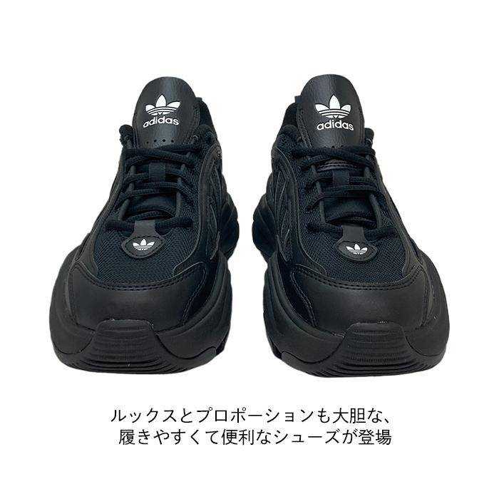 adidas Originals originals OZGAIA アディダス オリジナルス