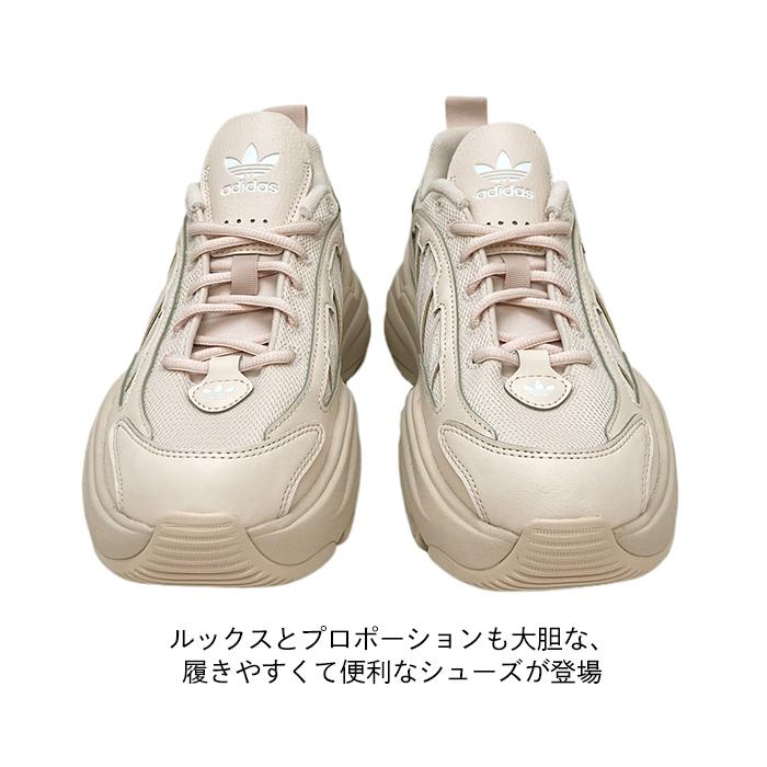 adidas Originals originals OZGAIA アディダス オリジナルス