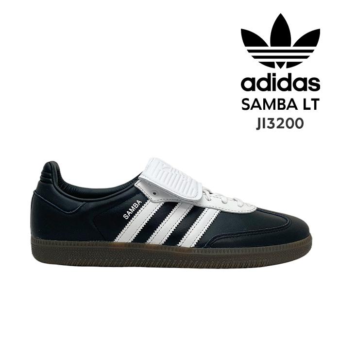 adidas Originals originals SAMBA LT アディダス オリジナルス サンバ