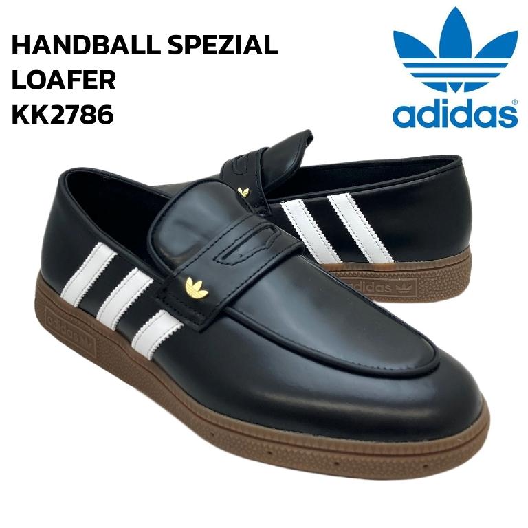 adidas Originals アディダス ハンドボール スペツィアル ローファー