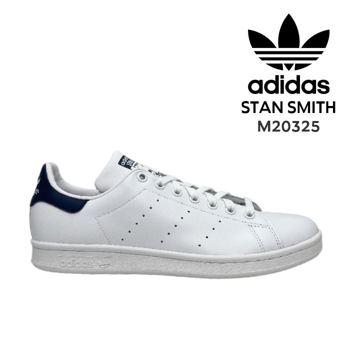 adidas Originals originals STAN SMITH アディダス オリジナルス