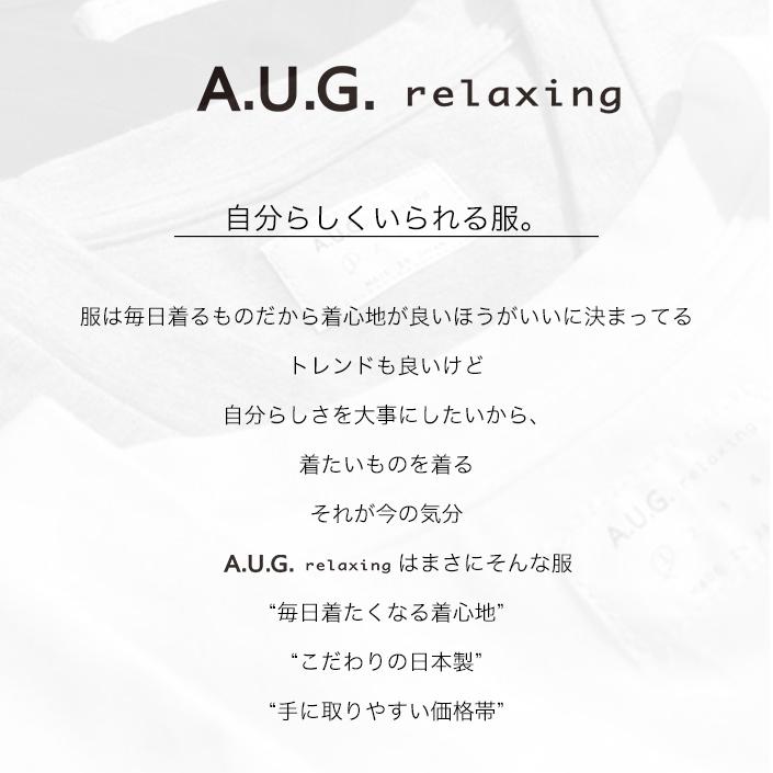 長袖Tカットソー レディース ベーシック 日本製 無地 ワッフル素材 