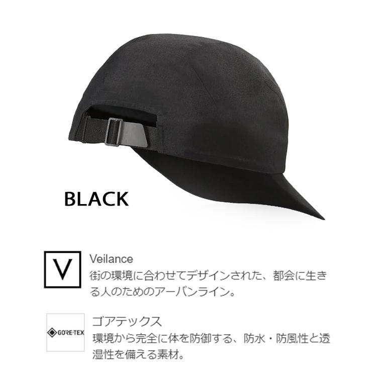 ARC'TERYX VEILANCE アークテリクス ヴェイランス ARCTERYX 帽子 ARC'TERYX VEILANCE アークテリクス ヴェイランス ARCTERYX 帽子