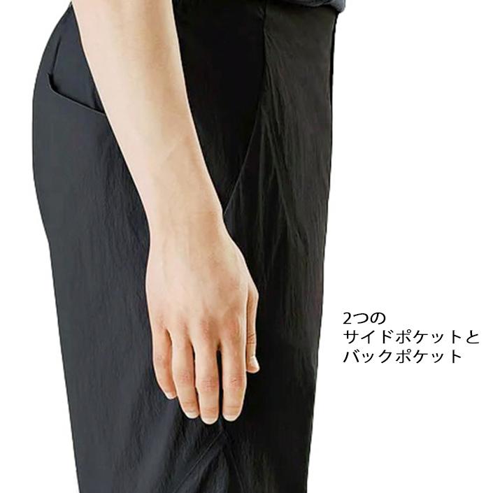 ARC'TERYX VEILANCE（アークテリクス ヴェイランス） アークテリクス