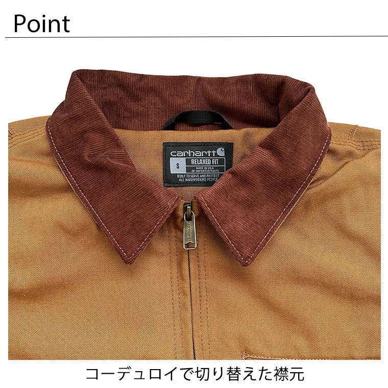 テ*ル様 00s Carhartt 希少カラーのダックジャケット Carhartt / カーハート】ダックシエラジャケット | 00sヴィンテージ