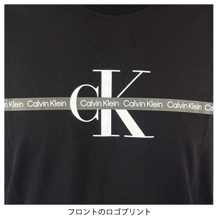 黒 ロゴプリント パンツ 楽天市場】【完売】フェンディ FENDI メンズ パンツ ボトムス