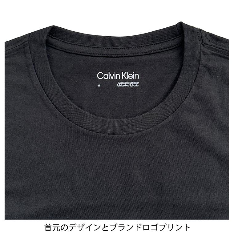 ☆未使用 カルヴェン フロント ロゴ Tシャツ 黒 Calvin Klein（カルバン・クライン） Tシャツ 半袖 フロントロゴ CK