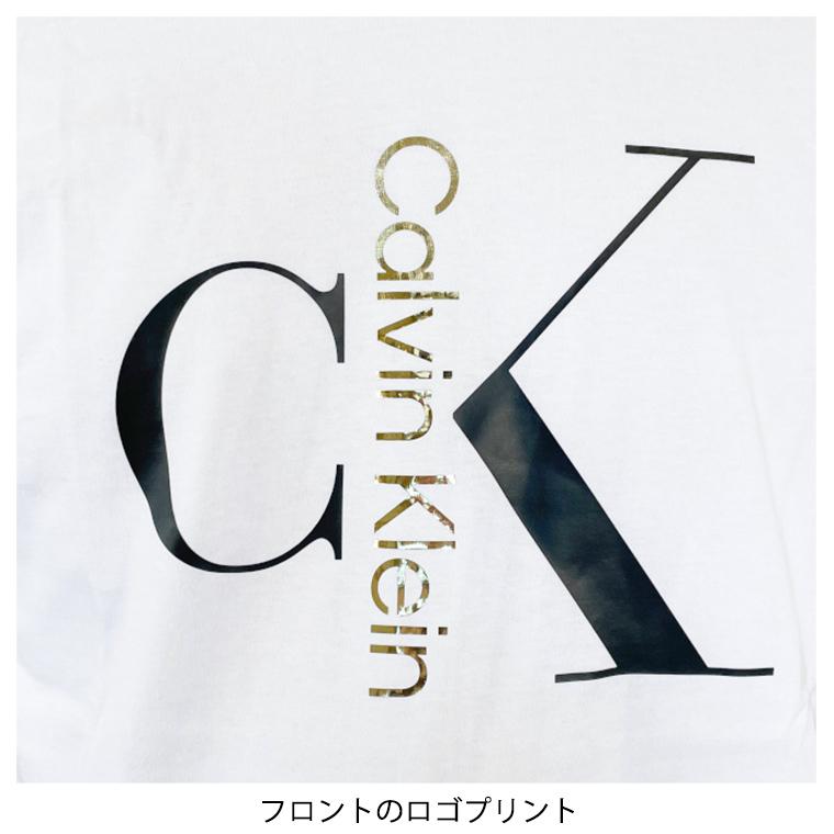 Calvin Klein（カルバン・クライン） Tシャツ 半袖 フロントロゴ CK