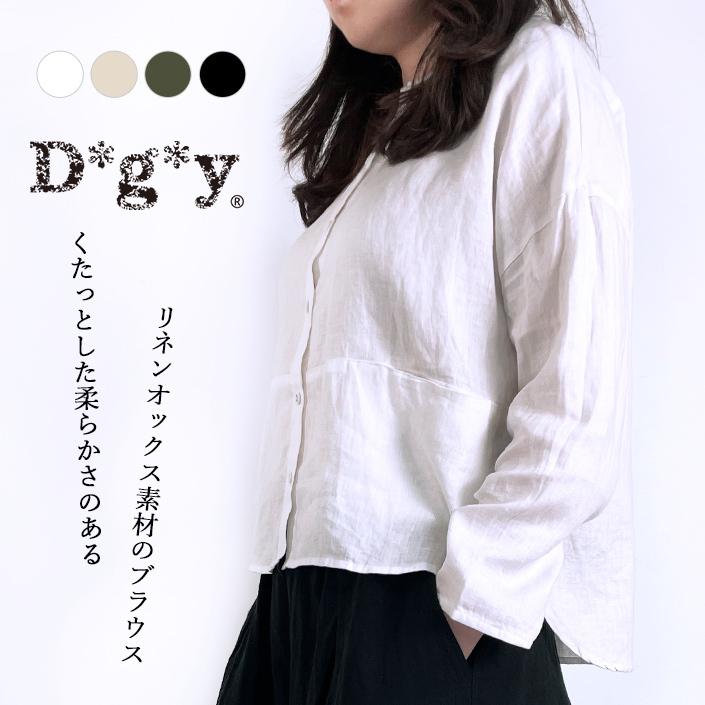 トップス レディース D*g*y ディージーワイ ブラウス 麻100% リネンオックス 長袖 スタンドカラー 秋 コーデ 大人 ナチュラル 無地 D8152 A33MFNYKUO, レディースファッション - windowrevival.co.nz トップス レディース D*g*y ディージーワイ ブラウス 麻100% リネンオックス 長袖 スタンドカラー 秋 コーデ 大人 ナチュラル 無地 D8152 A33MFNYKUO, レディースファッション - windowrevival.co.nz